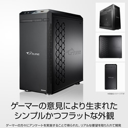 ヨドバシ.com - マウスコンピューター mouse computer G-Tune ゲーミングデスクトップパソコン/Core i7-14700F/ メモリ 64GB/SSD 500GB （NVMe Gen4×4）/GeForce RTX 4070 SUPER/Windows 11 Home  DGI7G7SYC45DNHB3 通販【全品無料配達】