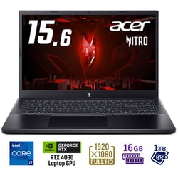 ヨドバシ.com - エイサー Acer ゲーミングノートパソコン/Nitro V 15 