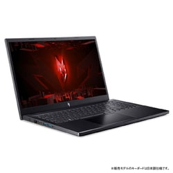 Acer ゲーミングノートPC GTX1060 Amazon.co.jp: acer Nitro V 16 ゲーミングノートパソコン | 16