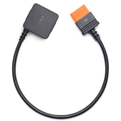 DJI Power SDC - DJI Mavic 3シリーズ 急速充電ケーブル DY0005