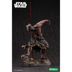 コトブキヤ ARTFX スター・ウォーズ ダースモール 1/7 フィギュア Amazon.co.jp: コトブキヤ ARTFX スター・ウォーズ ダース