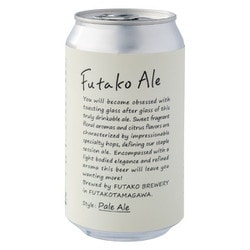 フタコエール 5度 350ml [ビール]