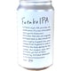 フタコIPA 6度 350ml [ビール]