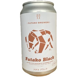 フタコブラック 5.5度 350ml [ビール]