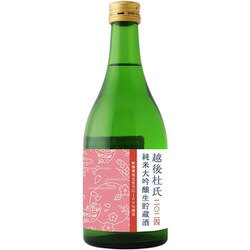 新潟淡麗”の伝統を頑なに守るべく新たなチャレンジをし続ける