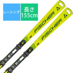 ヨドバシ.com - フィッシャー FISCHER スキー板「RC4 WORLDCUP SC PRO P06624 155cm」+ビンディング「RC4  Z13 GW T00624 ブレーキ85mm」セット [24-25 Newモデル レーシング] 通販【全品無料配達】