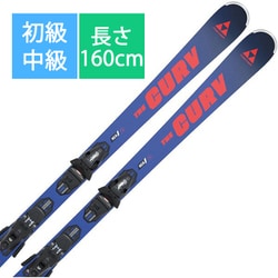スキー板「THE CURV POWER P08824 160cm」+ビンディング「RS10 GW T40321 ブレーキ78mm」セット [24-25 モデル 初級・中級]