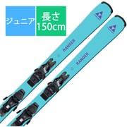 スキー板「FISCHER RANGER JR JRS P21424 150cm」+ビンディング「FISCHER FS 7 GW CA JRS T80322 ブレーキ78mm」セット [24-25 モデル ジュニア]