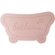 珪藻土モチーフバスマット Bathtime(バスタイム) ピンク NIT-067-PK
