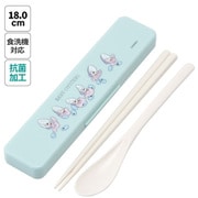 CCS3SAAG [ヤングオイスター 抗菌食洗機対応コンビセット]