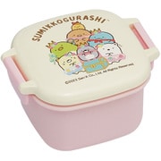 RC1A [すみっコぐらし/もぐらのおうち 食洗機対応ミニタイト弁当箱 160ml]