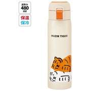 STOT5 [MUZIKTIGER ステンレスワンタッチボトル 480ml]