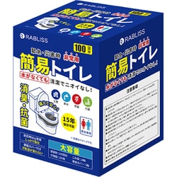 非常用 簡易トイレ 100回分 KO364