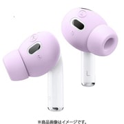 AirPods Pro(第2世代)用 イヤーピース 落下防止 アクセサリー S/M/Lサイズ 各2ペア EARBUDS COVER ラベンダー EL_A2PCSSCB1_LV