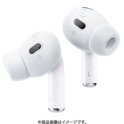 AirPods Pro（第2世代）用 イヤーピース 落下防止 アクセサリー S/M/Lサイズ 各2ペア EARBUDS COVER ナイトグローブルー EL_A2PCSSCB1_NB
