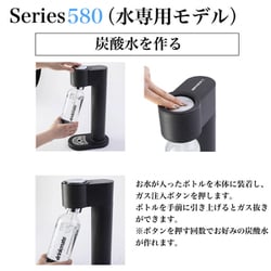 ヨドバシ.com - ドリンクメイト 炭酸水メーカー ドリンクメイト