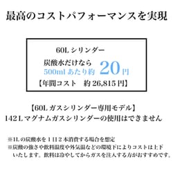 ヨドバシ.com - ドリンクメイト 炭酸水メーカー ドリンクメイト