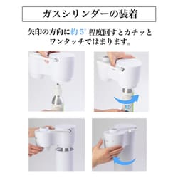 ヨドバシ.com - ドリンクメイト 炭酸水メーカー ドリンクメイト
