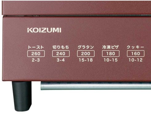 ヨドバシ.com - コイズミ KOIZUMI オーブントースター 3枚焼き