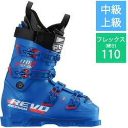 REXXAM スキー用ブーツ 青　レグザム　R-EVO 110S Product Detail - REXXAM [レクザム]