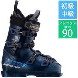 ヨドバシ.com - レクザム REXXAM R-EVO PLUS 90 SS24 X3N2-778-250 IRON NAVY 25cm  [24-25 Newモデル スキーブーツ 初級・中級] 通販【全品無料配達】