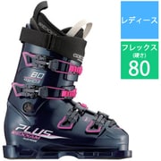R-EVO PLUS LADY 80 X3N6-778 ネイビー 25cm [24-25 Newモデル スキーブーツ レディース]