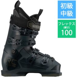 RC-100 S24 X2N4-788-240 DARK NAVY 24cm [24-25 モデル スキーブーツ 初級・中級]