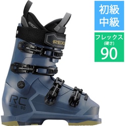 RC-90 SS24 X3N5-728-240 BLUE GRAY 24cm [24-25 モデル スキーブーツ 初級・中級]