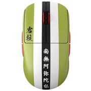 ワイヤレスゲーミングマウス 鬼滅の刃 悲鳴嶼 行冥 X2 A Wireless Gaming Mouse PX2A2TG