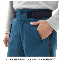 ヨドバシ.com - ゴールドウイン GOLDWIN Side Open Pants G33325