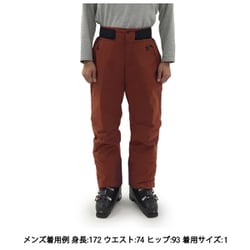 未使用品　ゴールドウィン　スキーウェア　ソリッド　ワイド パンツ Goldwin GOLDWIN - 未使用 ゴールドウィン Goldwin カラージップ