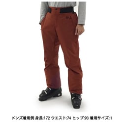 ゴールドウィン　GソリッドカラーワイドパンツG33355B 楽天市場】GOLDWIN（ゴールドウィン）G-Solid Color Wide Pants