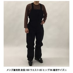 ヨドバシ.com - ゴールドウイン GOLDWIN ゴアテックススリー