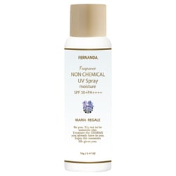 限定 フレグランス ノンケミカルUVスプレーSPF50+ 70g マリア リゲル [日焼け止め]