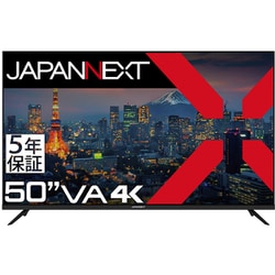 ヨドバシ.com - JAPANNEXT ジャパンネクスト 液晶モニター/50型/4K