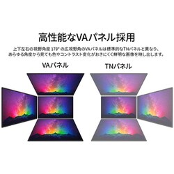 ヨドバシ.com - JAPANNEXT ジャパンネクスト 液晶モニター/50型 ヨドバシ.com - JAPANNEXT ジャパンネクスト 液晶モニター/50型