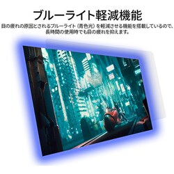 即日受渡❣️全国送料込ジャパンネクスト50型4K液晶モニターブルーライト軽減 JN-IPS50UHDR-U-H2_6_6e04e33e-