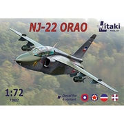 UL72002 ユーゴ・SOKO NJ-22 オラオ複座練習機 [1/72スケール プラモデル]