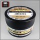 VMS.DI05 [スマートマッドXL 2.0 地面用ペースト ユニバーサル・テレーンブラウン 200ml]