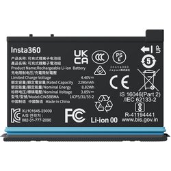Insta360 X4用バッテリー CINSBBMA