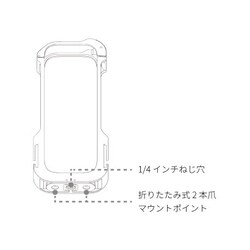 ヨドバシ.com - Insta360 インスタサンロクマル Insta360 X4用