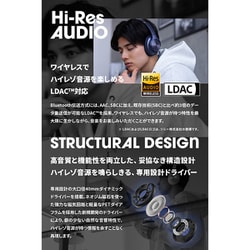 ヨドバシ.com - AVIOT アビオット ワイヤレスヘッドホン