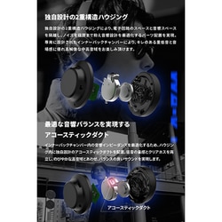 ヨドバシ.com - AVIOT アビオット ワイヤレスヘッドホン