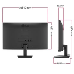 ヨドバシ.com - LGエレクトロニクス 23.8型 LG Monitor /IPS フルHD