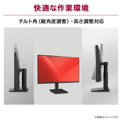 新品・未使用 LG PCモニター 27MS550-B 27” IPS Full HD monitor - 27MS550-B | LG CA_EN