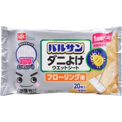 V00230 [バルサン フローリング用 超厚ダニよけ ウェットシート]