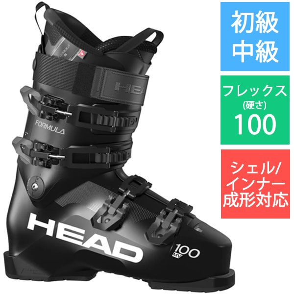 FORMULA 100 MV 604171 Black 28.5cm [24-25 モデル スキーブーツ 初級・中級]