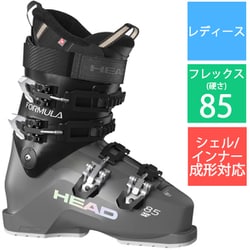 FORMULA 85 W MV 604172 Athracite/Black 24.5cm [24-25 モデル スキーブーツ レディース]