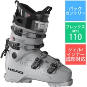 KORE 110 MV GW 24-25 モデル バックカントリーブーツ grey 23.5cm 604024