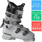 KORE 110 MV GW 604024 grey 27.5cm [24-25 Newモデル バックカントリーブーツ]